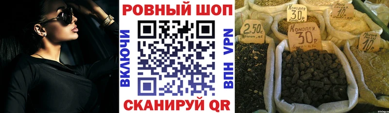 Наркошоп купить ЭКСТАЗИ  Cocaine  Бутират  Меф  ГАШИШ  Чебоксары