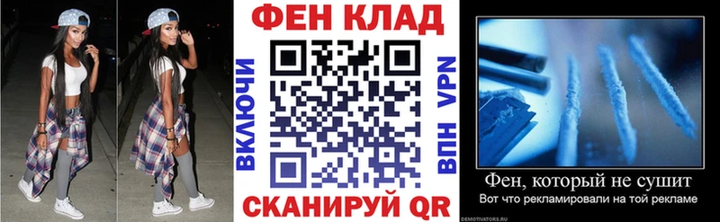 Купить где  Чебоксары  АМФ VHQ 