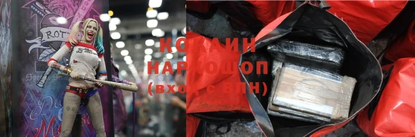 круглые Сосновый Бор