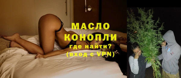 кокаин премиум Снежинск