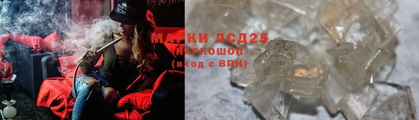 кокаин VHQ Семилуки