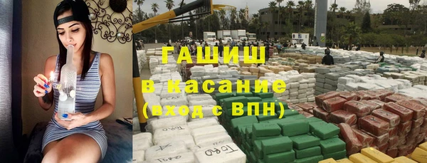 прущие крисы Сосновка