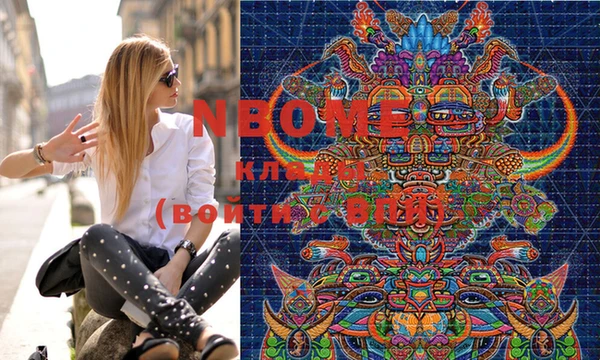 круглые Сосновый Бор