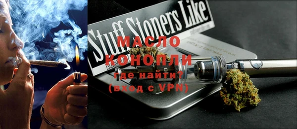 прущие крисы Сосновка