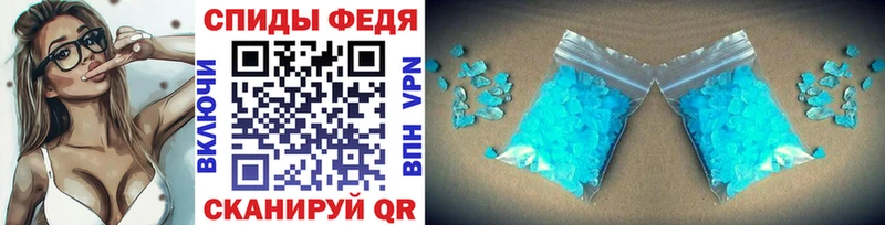 Первитин винт  Купить закладки  Чебоксары 