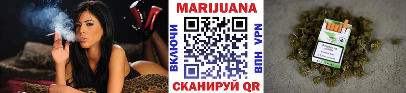 Бошки марихуана VHQ  Купить закладки  Чебоксары 